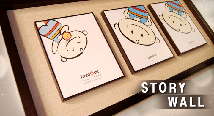 Story Wall